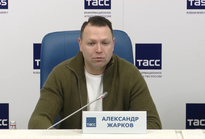 фото: prt scr TACC