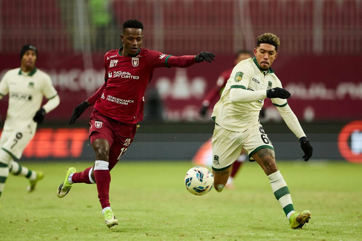 Фото: rubin-kazan.ru