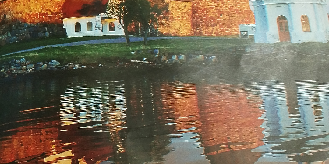 Дом для престарелых или богадельня ?