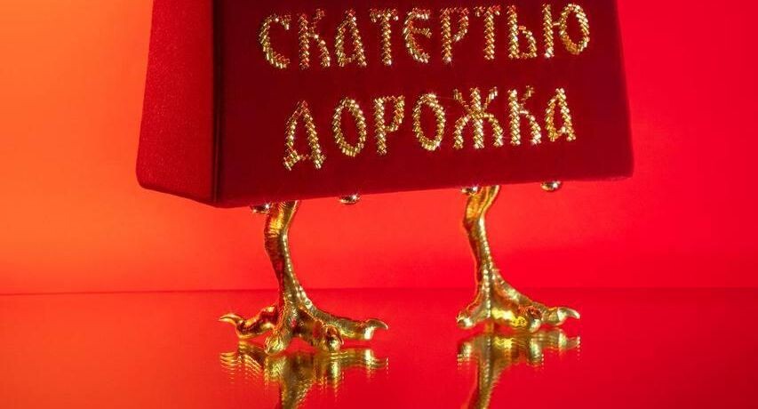    страница Джозефины Эмбройдери в ВК