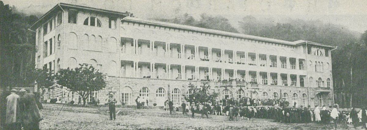 Журнал "Огонек", 1928, 27