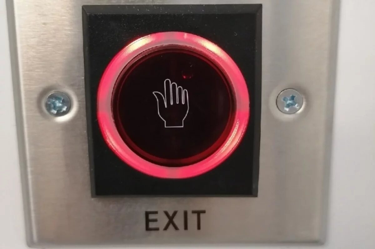    Орские врачи прооперировали пациентку с пулей в сердце