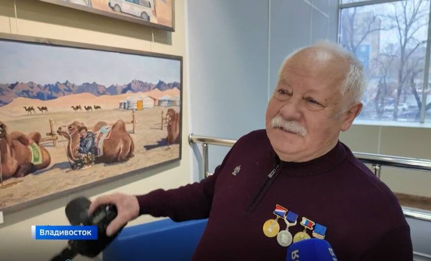    Источник фото: