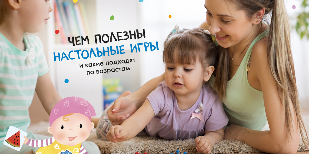 🧠 Хотите вырастить умного и близкого вам ребенка? Начните с вечера пятницы