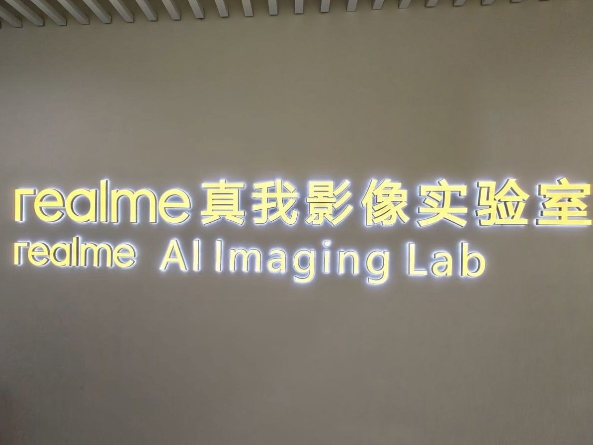    Вывеска в LumaColor Image Lab