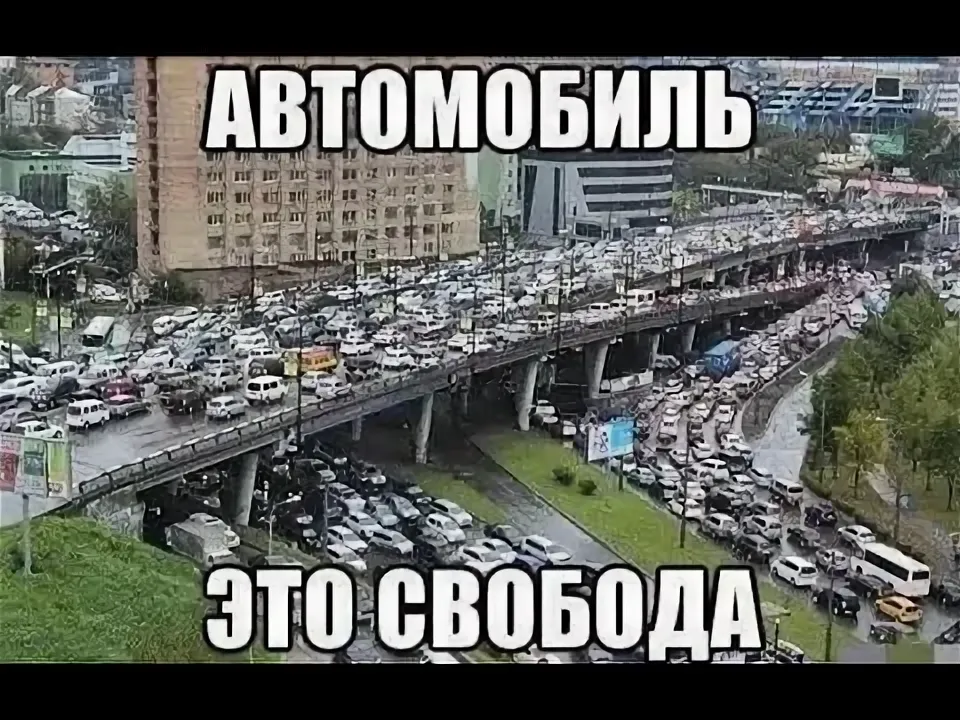 Изображение с просторов интернета