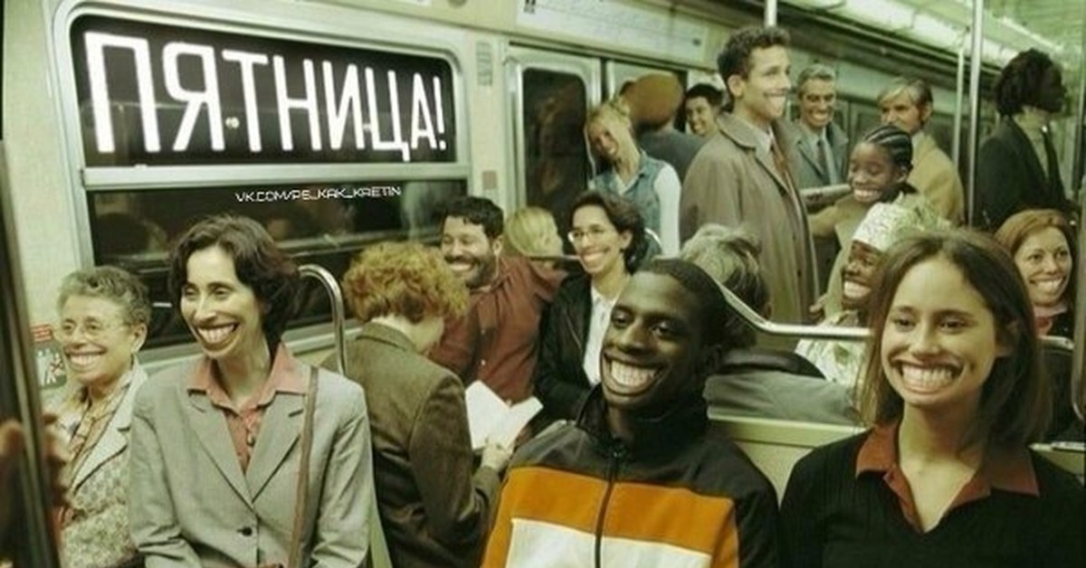 Изображение с просторов интернета