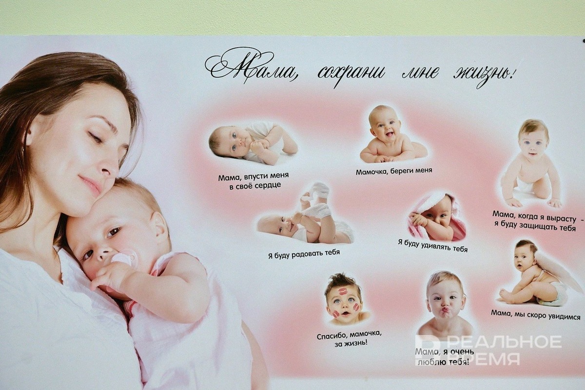   Динар Фатыхов / realnoevremya.ru