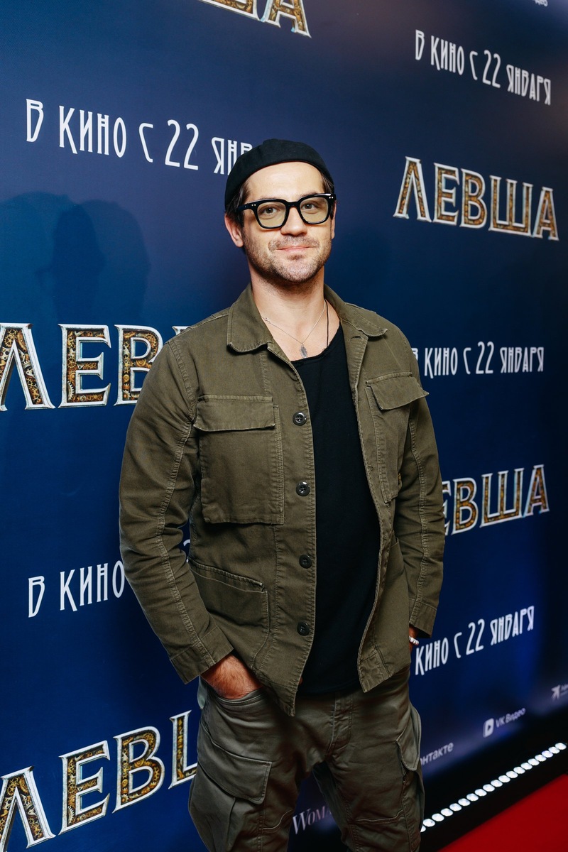    Источник фото: пресс-служба