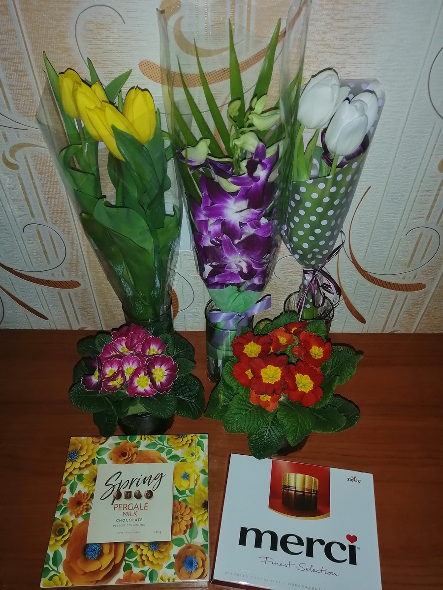 Подарок от зятя