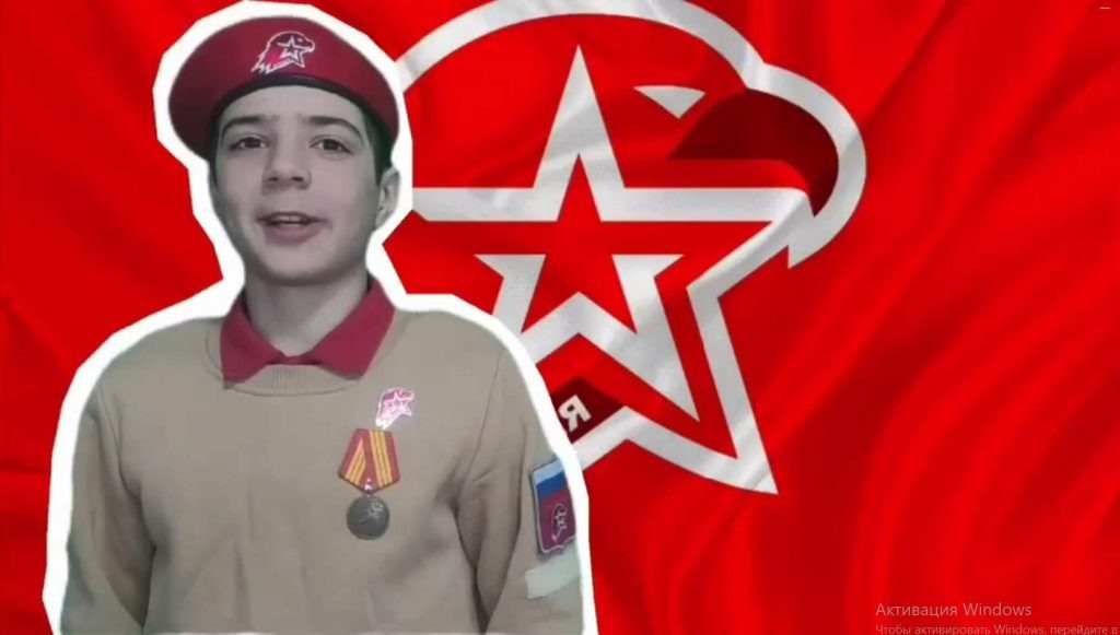    Скрин из клипа регионального движения Юнармия. Газета "Земля"