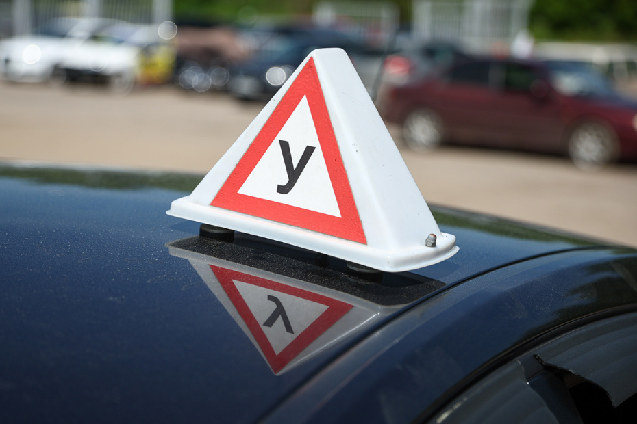    Сергей Петров/NEWS.ru