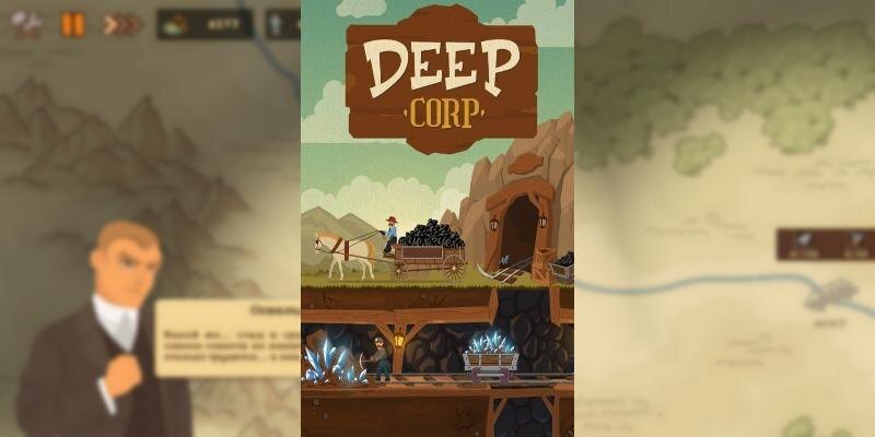    Игра Deep Corp