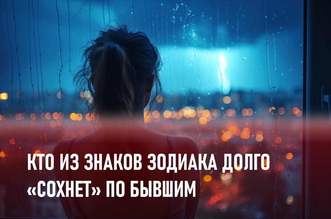 Фото: https://ru.freepik.com/