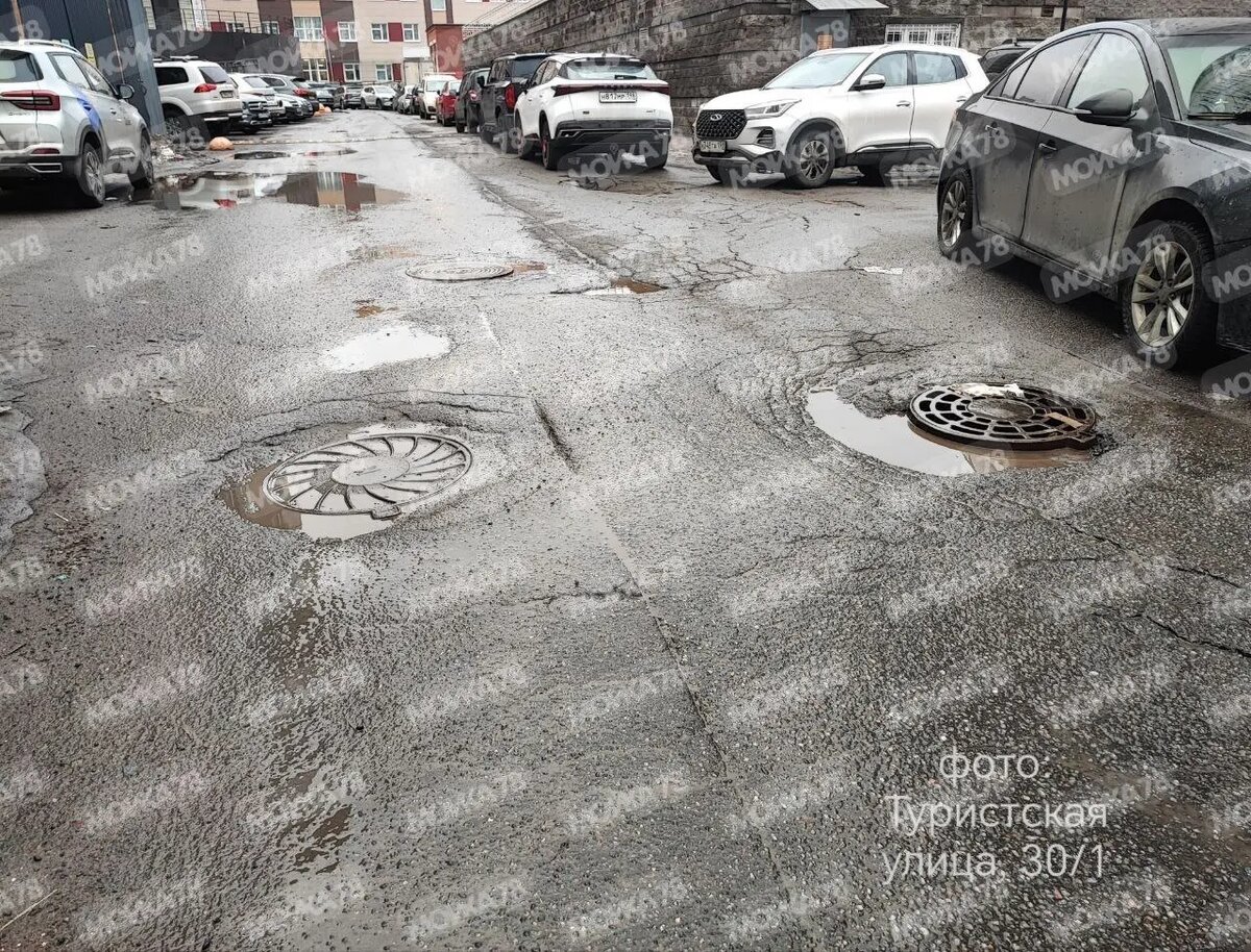    Фото: читатель Мойки78