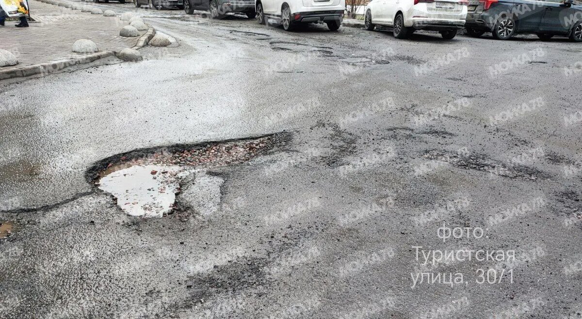    Фото: читатель Мойки78