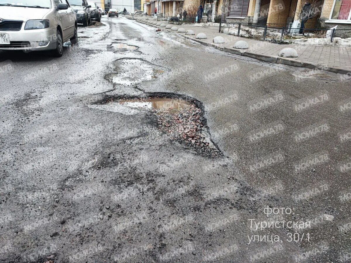    Фото: читатель Мойки78