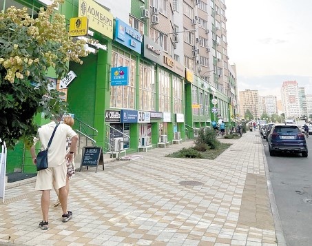     из архива «Юг Times»