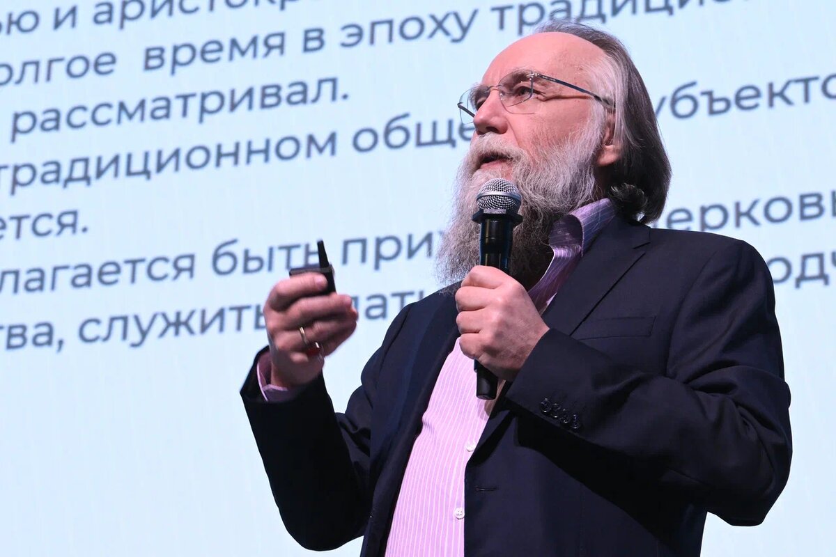    Фото: Царьград