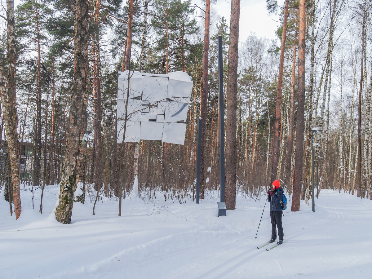 Жизнь квадрата. Фото Павел Каманин