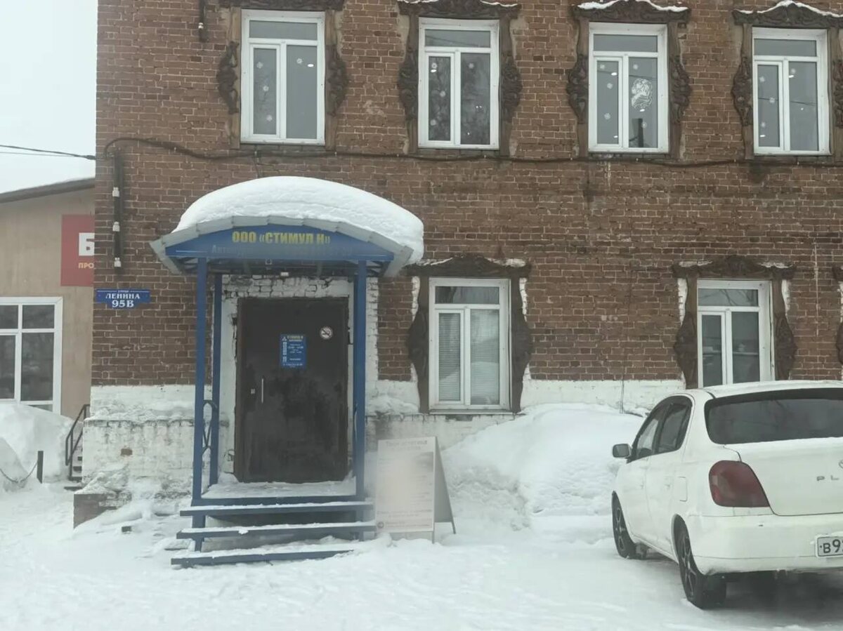     В Енисейске глава автошколы инсценировала ограбление, чтобы скрыть недостачу