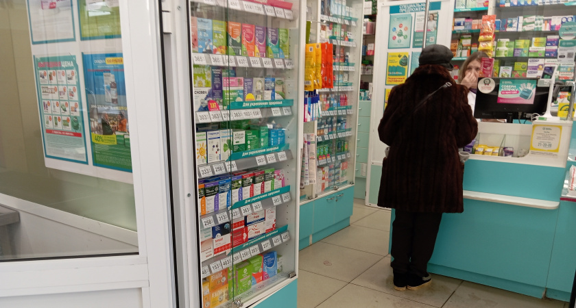    Фото: prochepetsk.ru