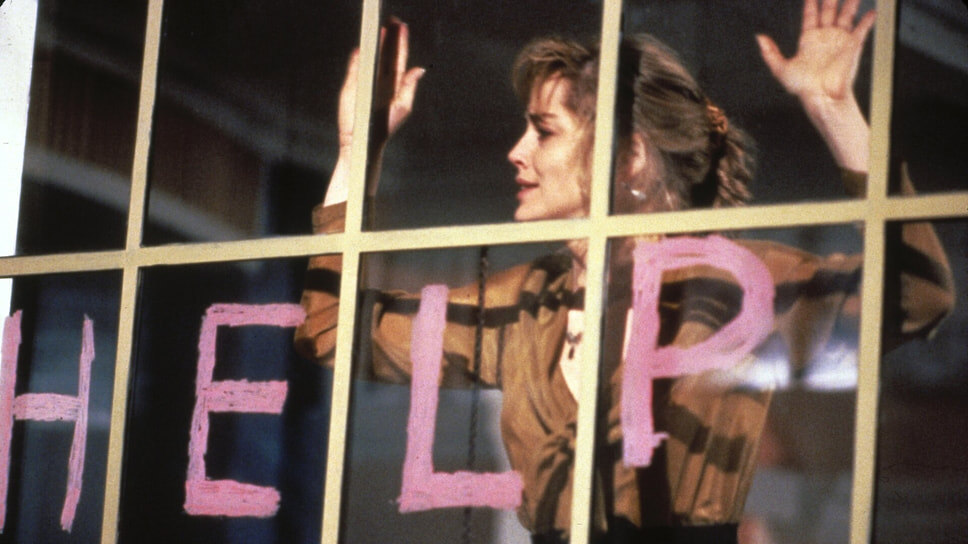 Кадр из фильма «Ножницы», режиссер Фрэнк Де Фелитта, 1990.📷Фото: DDM Film Corporation