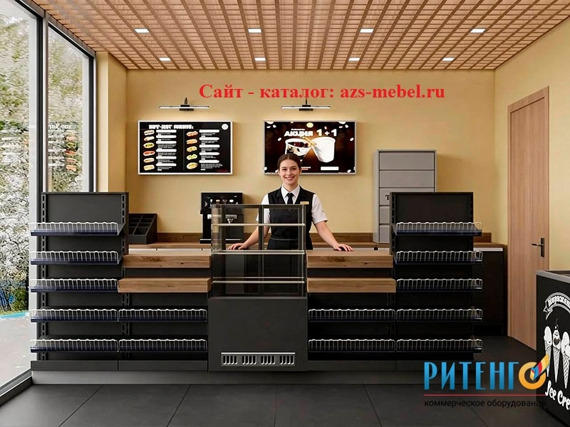 Касса на автозаправке. Кассовая стойка АЗС. Дизайн операторной АЗС внутри