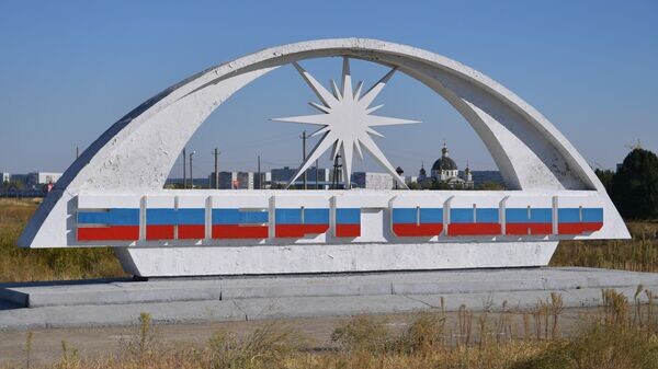    © РИА Новости . Павел Лисицын