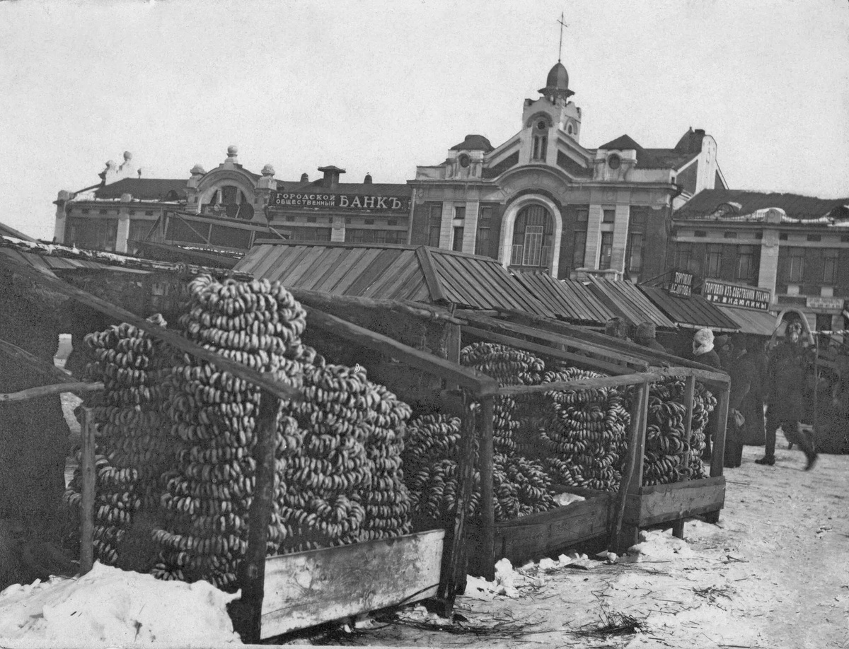 Фотография из архивов.