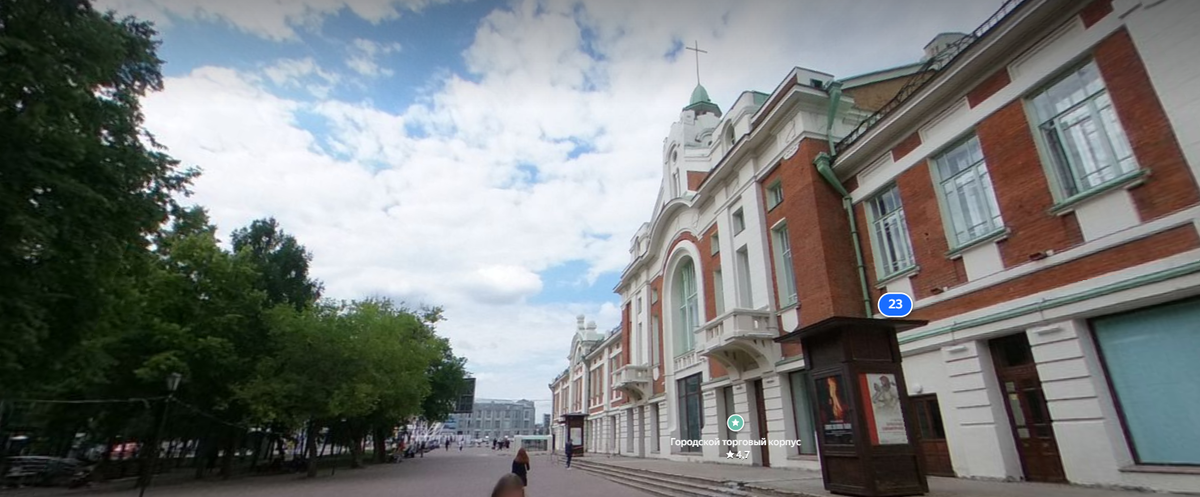 Фотография с Яндекс карт