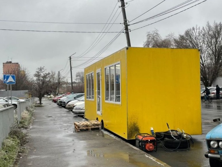    Источник: администрация города Таганрога