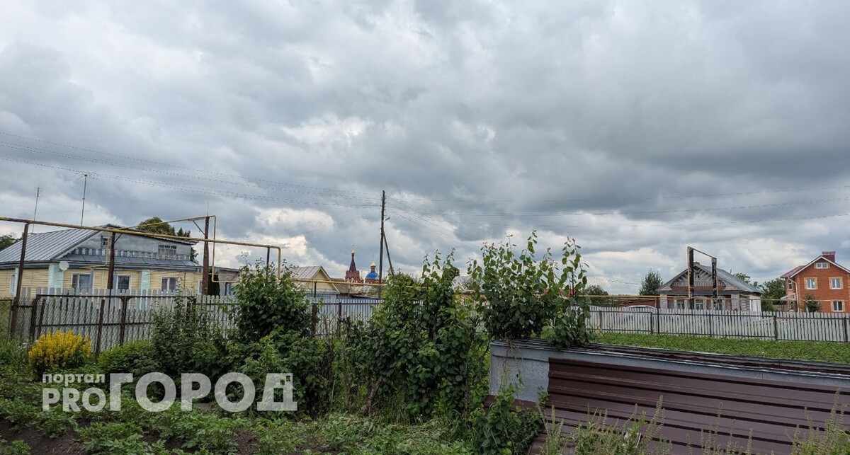    Из архива "Про Город"