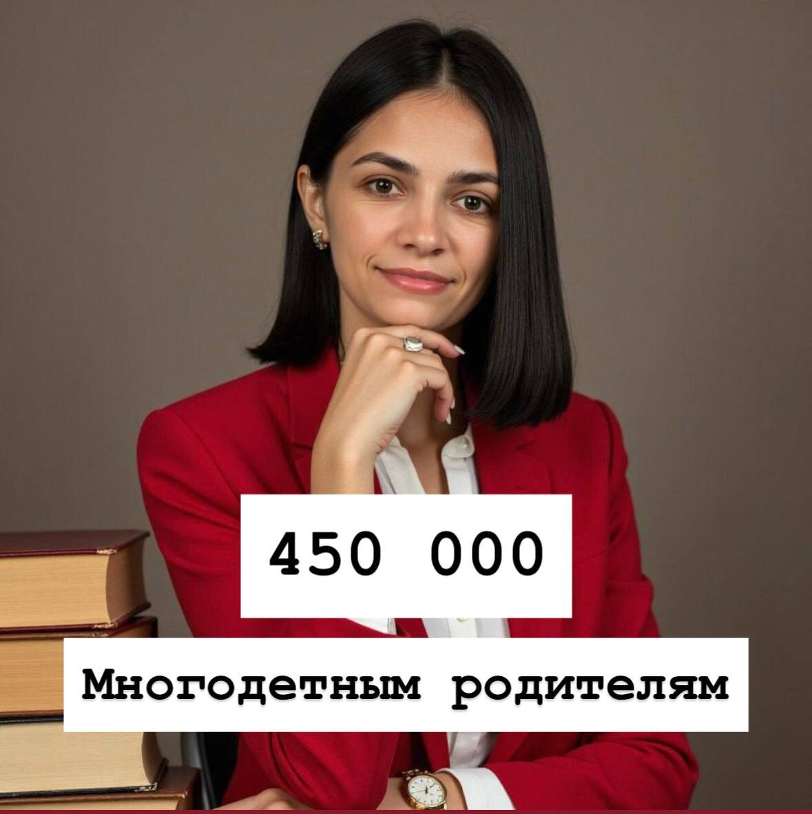 ⭐️ Выбери Антропову! ⭐️ Со мной выгодно продают и покупают недвижимость 👩🏻‍💻🏗️
