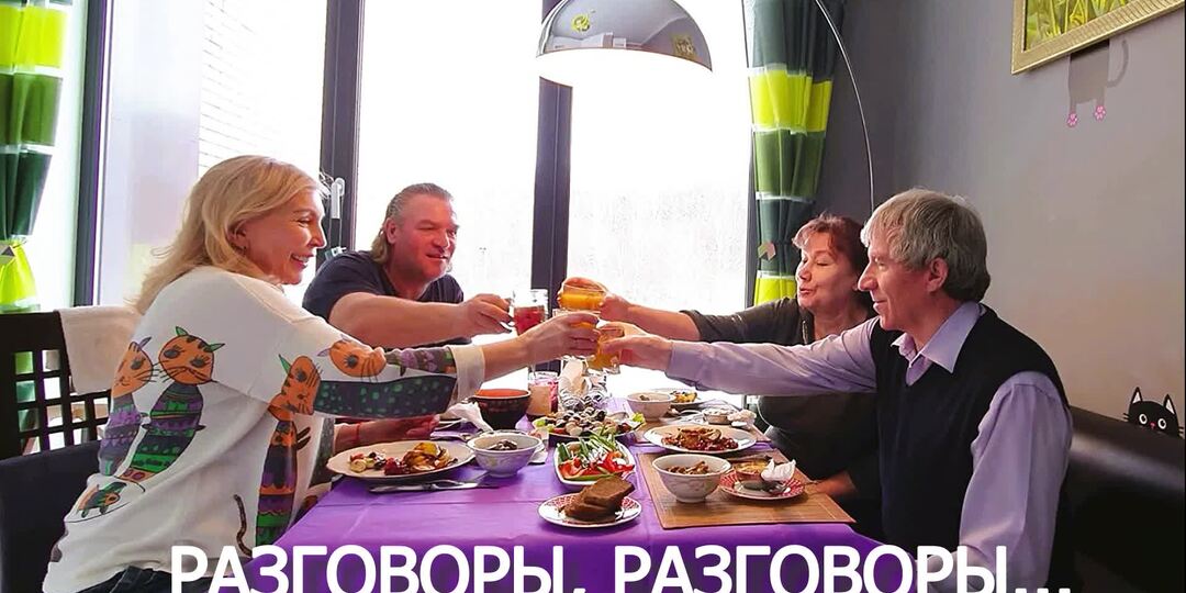 Кто рулит на кухне? Фирменные рецепты от мужа. Где классно отдохнуть?