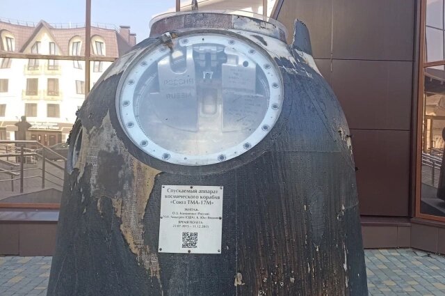    Фото: АиФ/ Марина Медведева