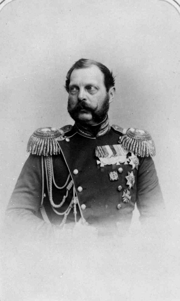 Александр II