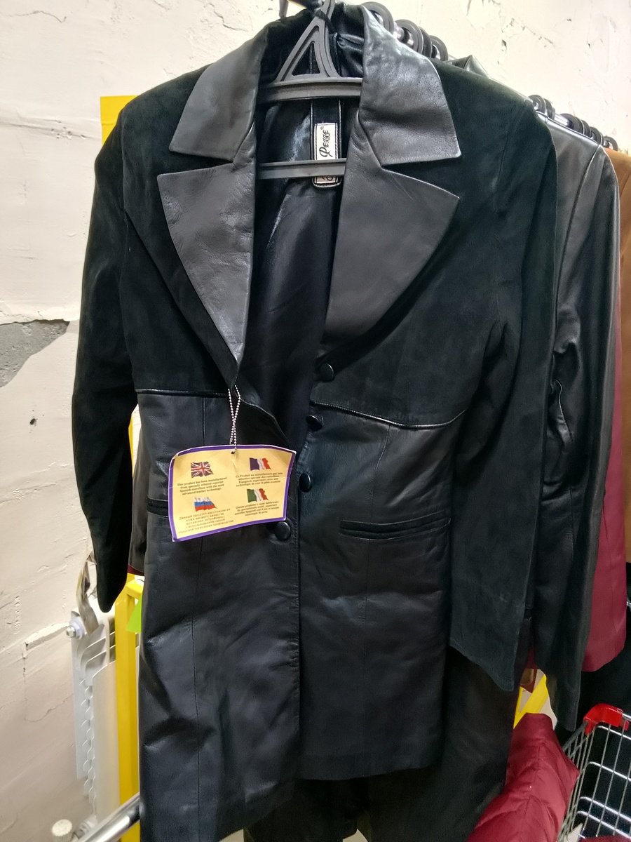 Фото автора