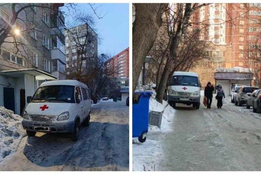    Фото: читатель Om1