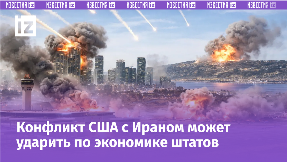 Фото с сайта yamal-media.ru