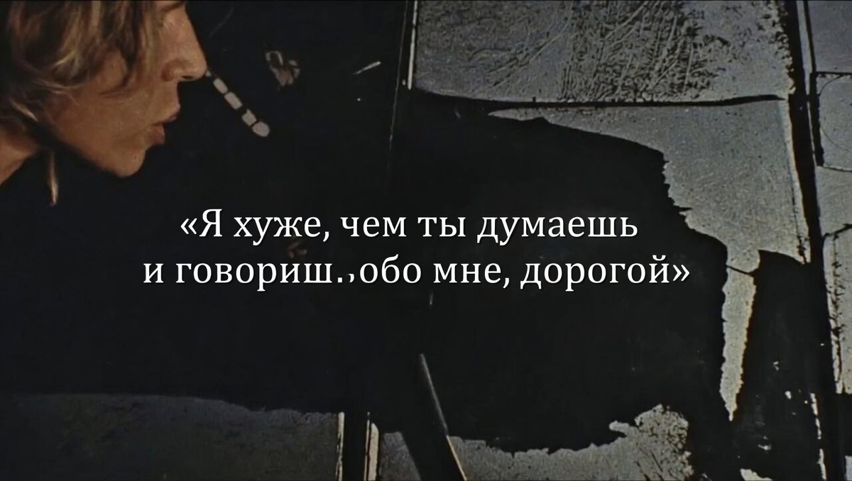 Девочки, оказались в любовном треугольнике? мой канал — для вас! Более 500 статей раскрывают психологию и духовные грани измен