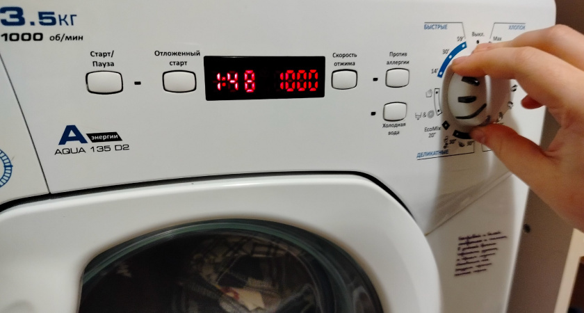    Фото progorod43.ru