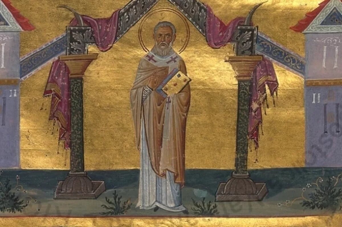    Святой Порфирий из Газы.