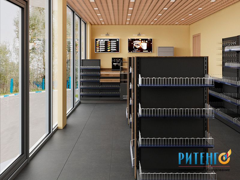 Дизайн АЗС - "Ритенго". Зонирование рабочего пространства. Расстановка торгового оборудования