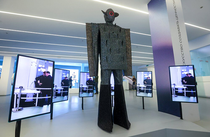   
 Фото: Ярослав Чингаев/АГН«Москва»