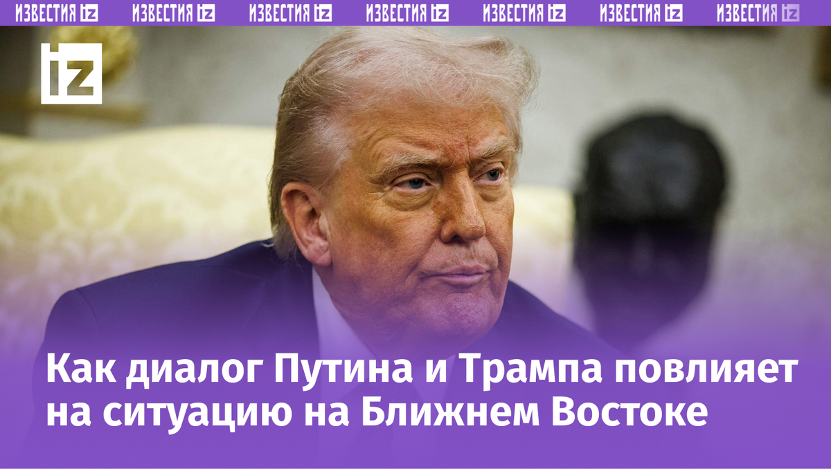 Фото: Global Look Press/Samuel Corum - Pool via CNP