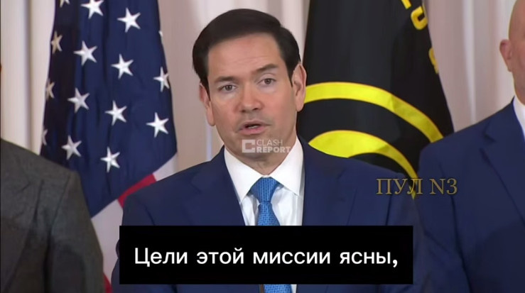 Кадр видео. Ссылка выше 