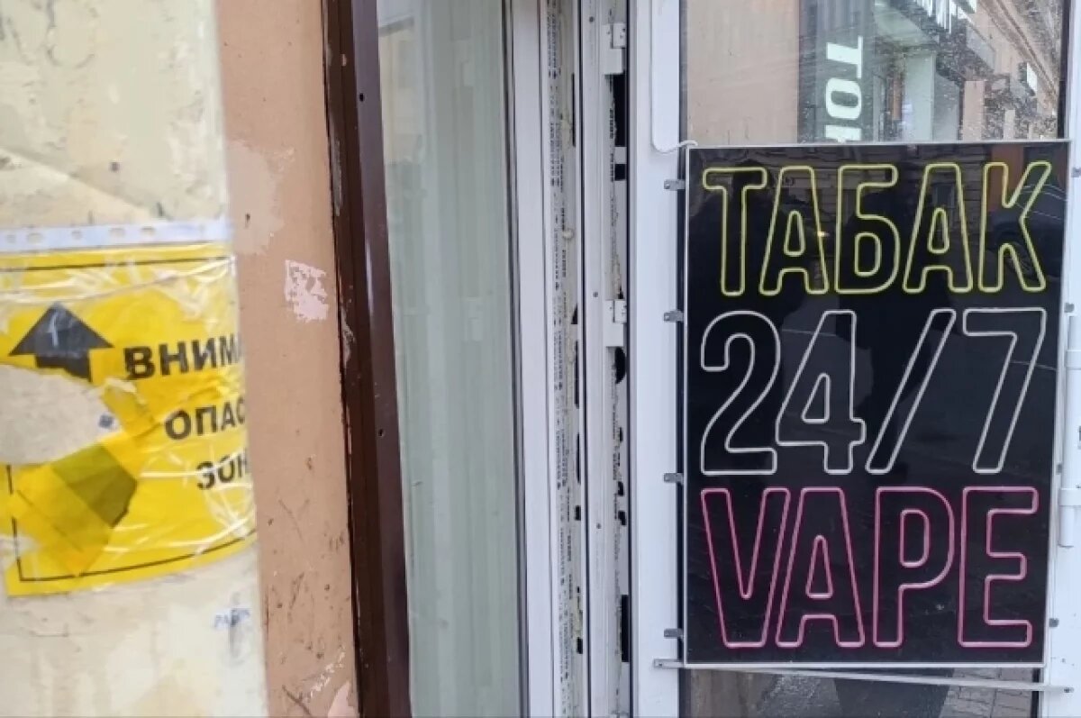    На Ямале мужчину обвинили в хранении контрафактной жидкости для вейпов