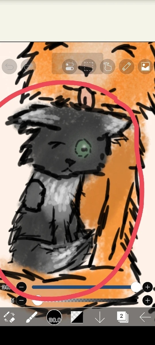 Василина-Речнуля