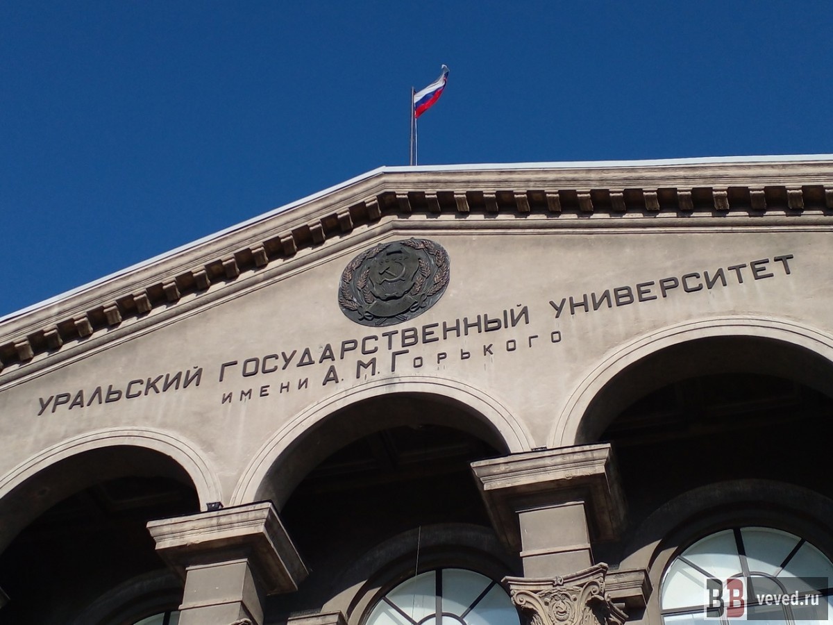     Фото: Юлия Медведева / Вечерние ведомости